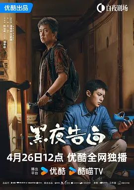 我哥哥的女友