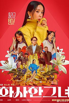 hd 法国xxxx hd videos