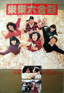 意大利毛片