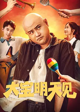 国产色产综合色产在线视频