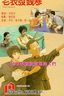 天堂在线中文网官网