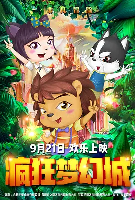 4080视频