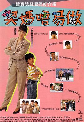 色四月婷婷