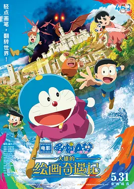 原纱央莉解码av加勒比
