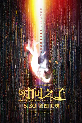 91精选视频在线观看