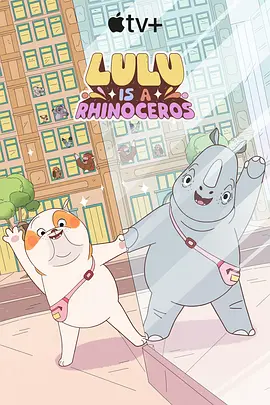 欧美特黄一区二区三区