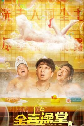 4438全国大成网人网站