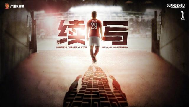 丁香五婷
