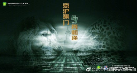 蔡萝莉永久免费