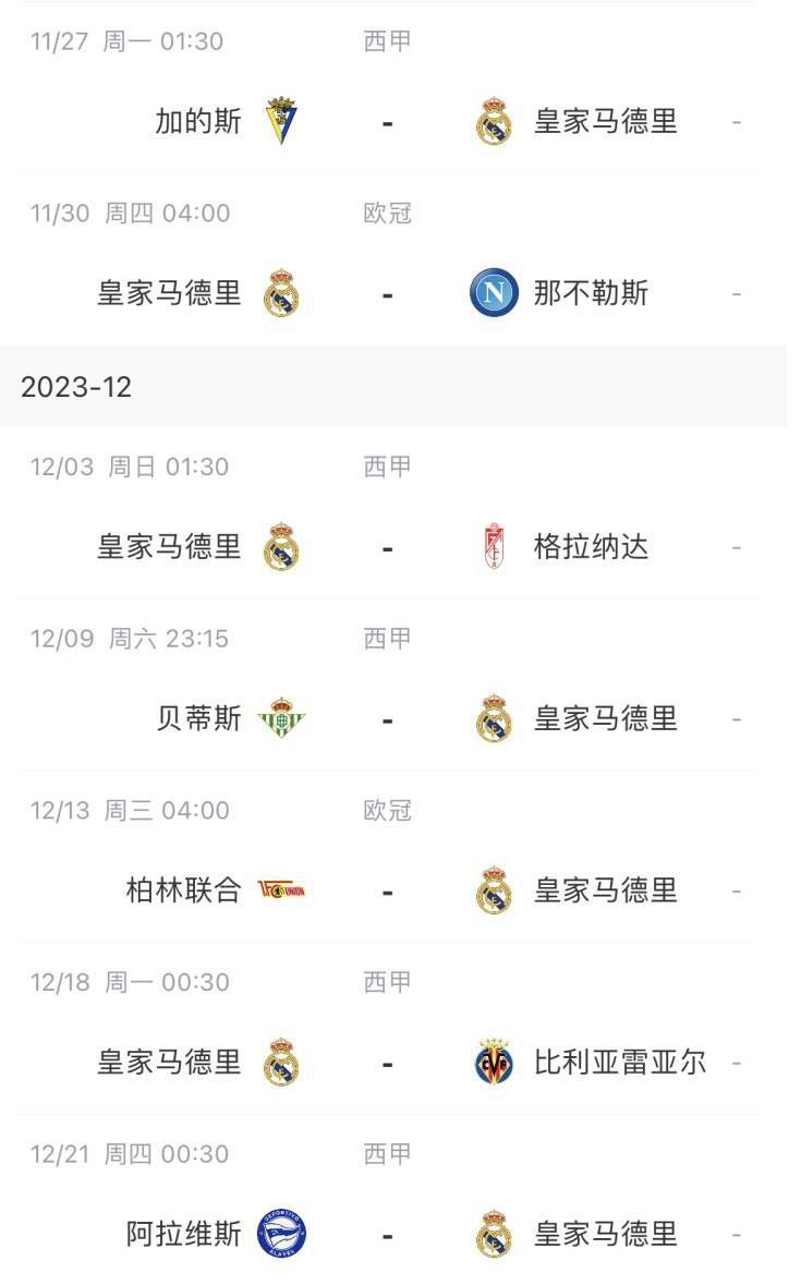 国产成人精品高清在线观看99
