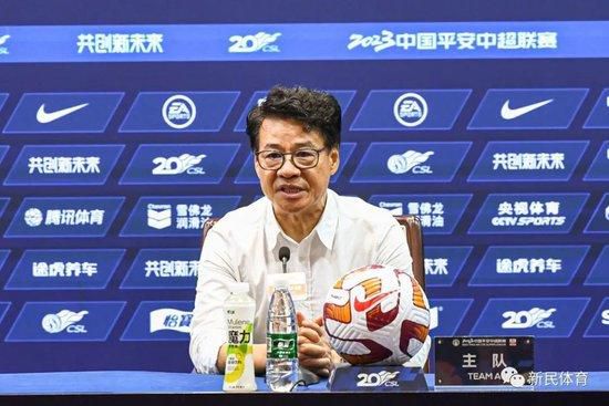 可疑的女士2020
