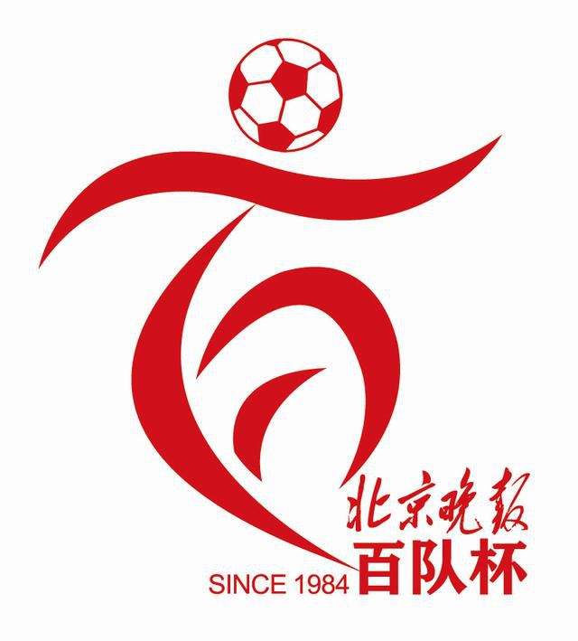 看污的软件