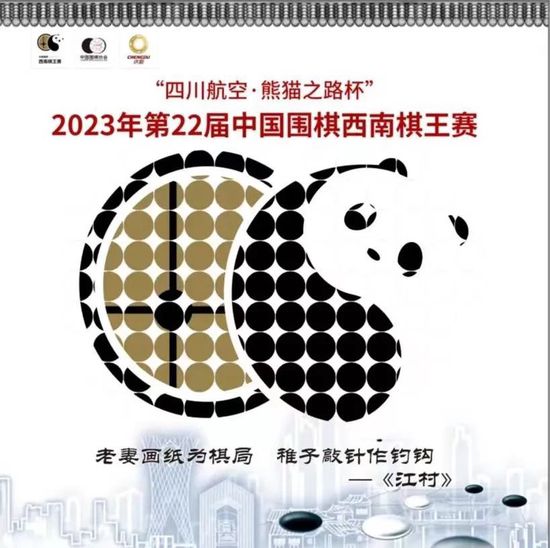 五月天综合