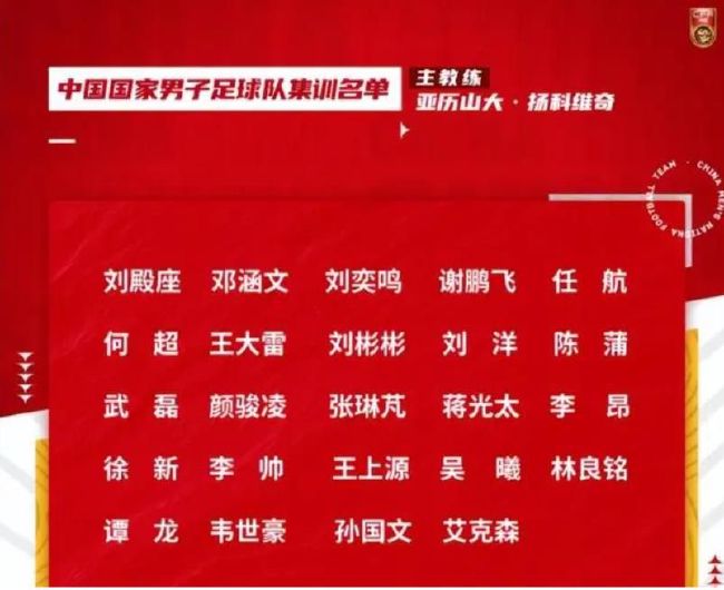 白领