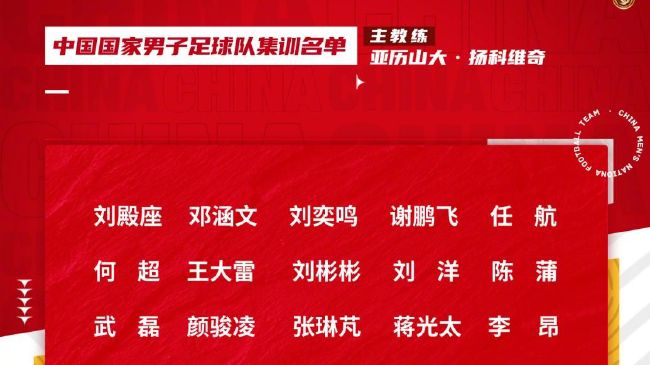国产成人综合怡春院精品