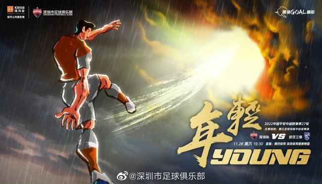 色综合成人丁香
