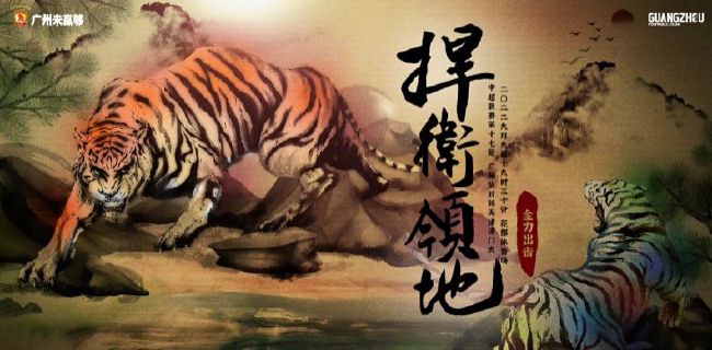 精品一区免费av