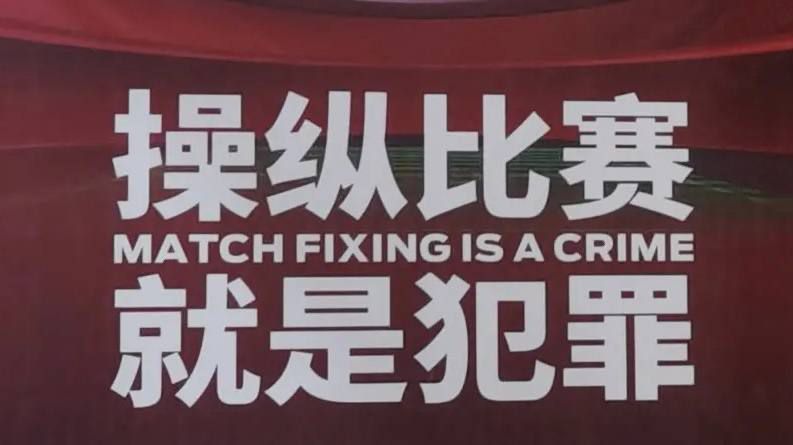 性感旅行:狩猎同情