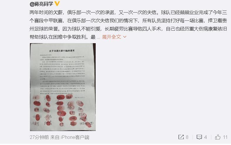 成熟的女同志hd