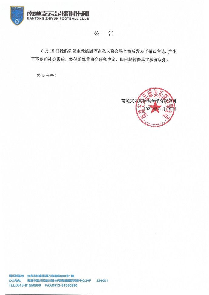 夜夜操夜夜爱