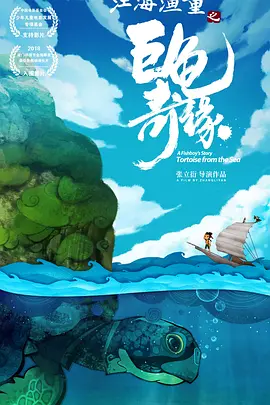 狠狠色噜噜狠狠米奇777
