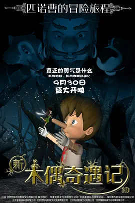亚洲啪在线