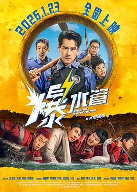 三级精品在线观看