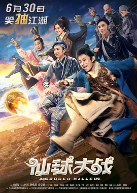 可以看的黄色国产毛片在线电影