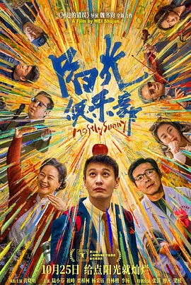 韩国美女啪啪