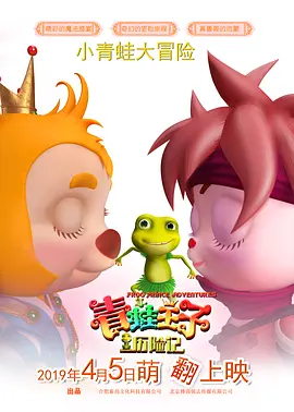 女演员列表