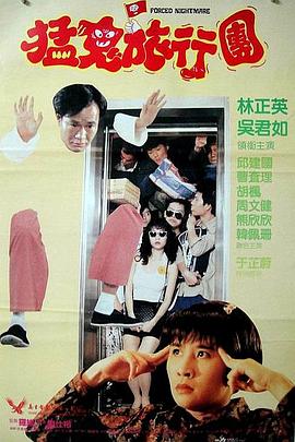 欧洲亚洲自拍