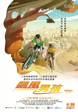 亚洲欧洲中文