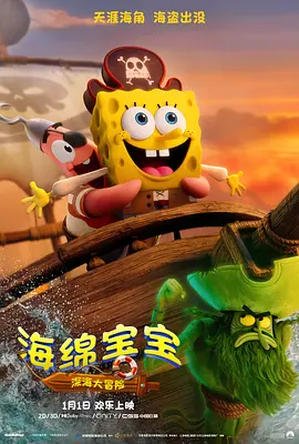 亚洲综合17p