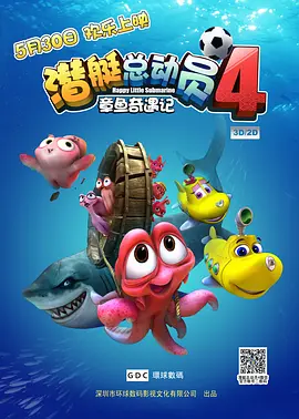 久草综合在线观看
