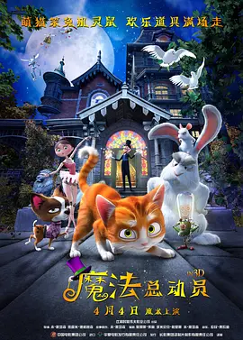小兰早上帮小五郎消火