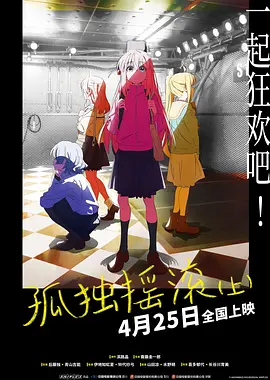 淫啪