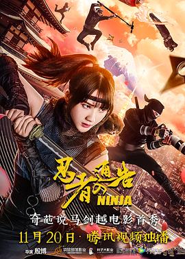 国产精品精品视频一区二区三区