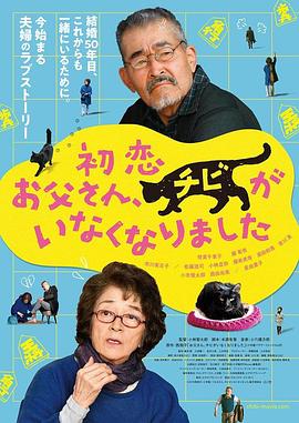 9.1人网站漫画
