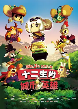 欧美成人久久电影香蕉