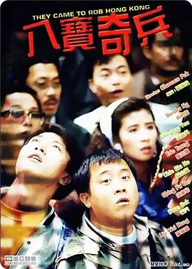 精品成人av一区