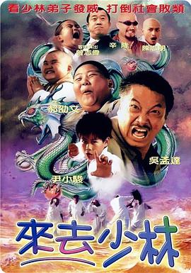 森下美绪