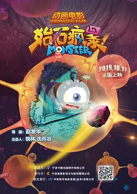 侦探语录免费观看完整版