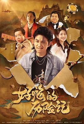 婷婷在线五月