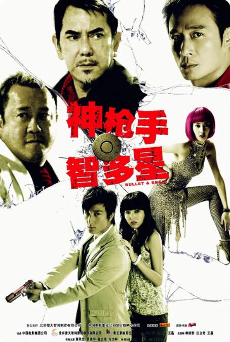 色呦呦下载