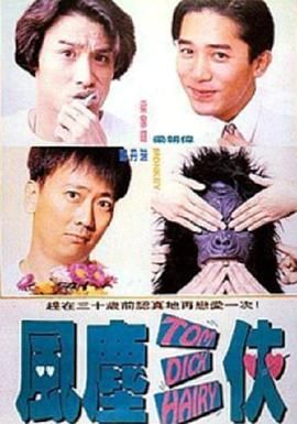 美特crm