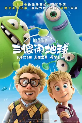 精品亚洲一区二区三区