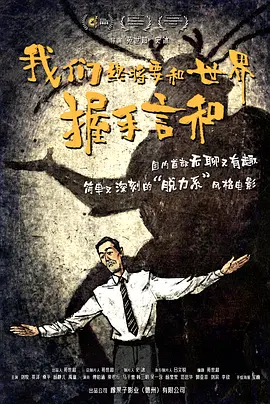 2022国产精品福利在线观看