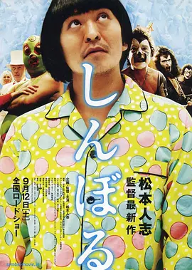 日本一区二区三区久久