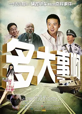 久久成人网18网站