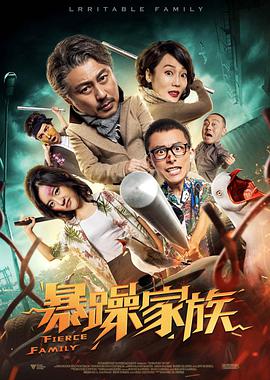 纯爱无遮挡h肉动漫在线播放